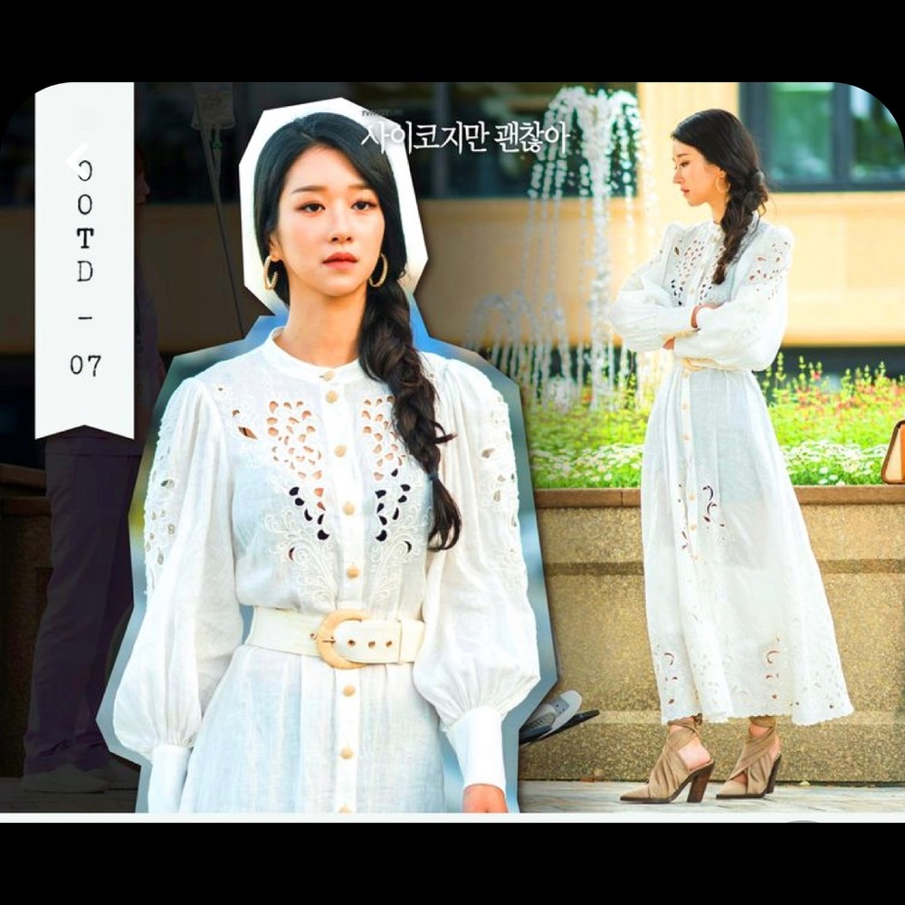 Dress - White -Size XL -NWT